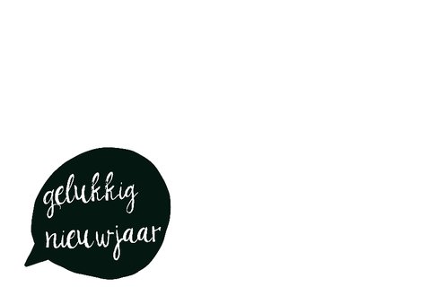 Kerstkaart scandinavisch met foto - WW 3