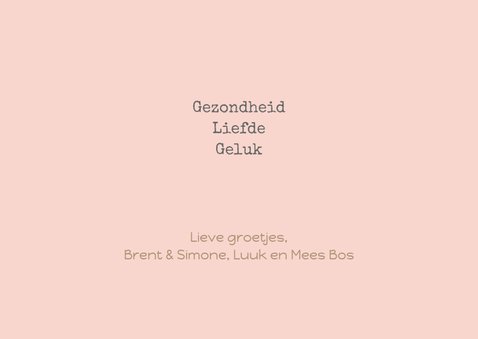 Kerstkaart tekst hout - BC 3