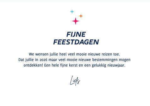 Kerstkaart we wensen je een sky-high 2026 3