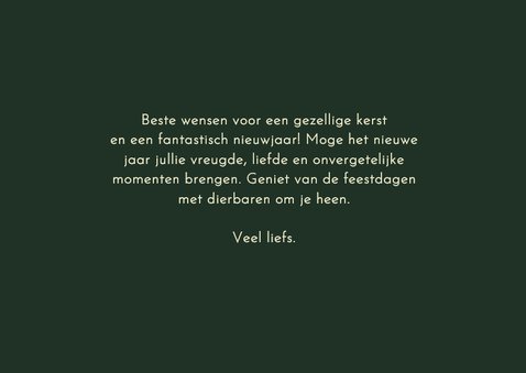 Kerstkaartje donkergroen 2027 met krans 3
