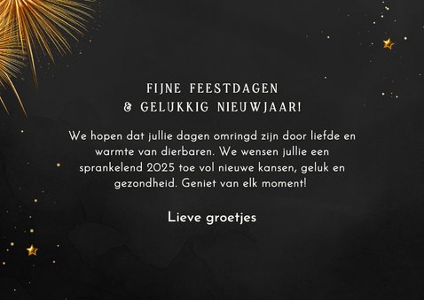 Kerstkaartje met 2025 folieballon en foto goud vuurwerk 3