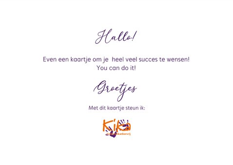 KiKa succes kaart veel geluk en foto 3