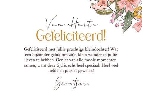 Kleurrijke felicitatiekaart geboorte kleinkind bloemen 3