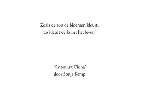 Kunstkaart Katten uit China - Sonja Kemp 2