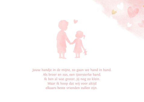 Lief geboortekaartje met silhouet broer en zusje en foto 2