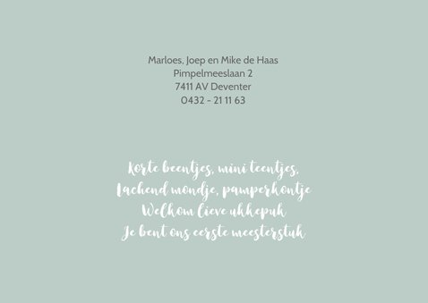 Liggend geboortekaartje met boom en dieren 2