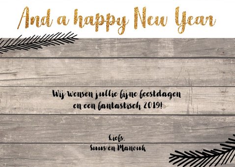 Merry X-mas...and a happy new year 3