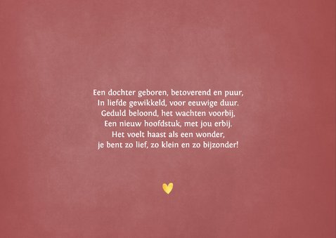 Minimalistisch stijlvol geboortekaartje met foliedruk naam 2