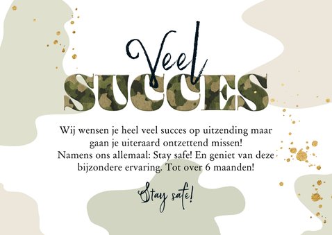 Moderne kaart succes op uitzending camouflage goud 3