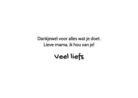 Moederdagkaart - Jij bent de liefste mama 3