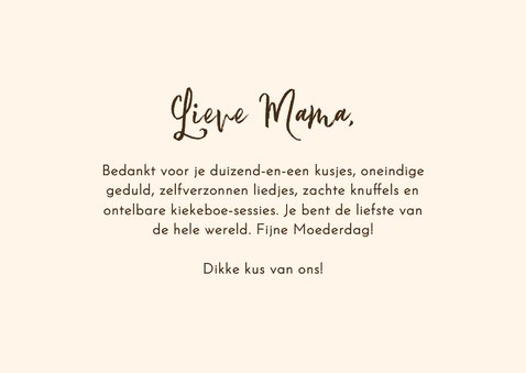 Moederdagkaart lieve muis en twee babymuisjes met bloem 3