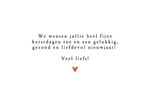 Nierstichting Merry Christmas met hartje en kerstboompjes 3