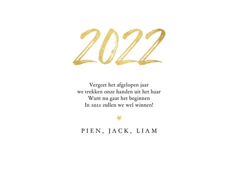 Nieuwjaarskaart 2022 goud confetti sterren nieuw jaar 3