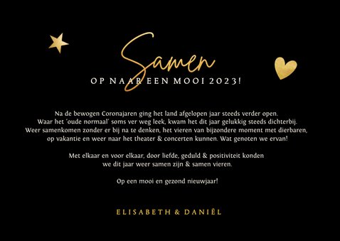 Nieuwjaarskaart 2023 - samen met elkaar voor elkaar 3