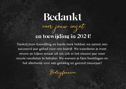 Nieuwjaarskaart 2025 kerstballen vuurwerk goud sprankelend 3