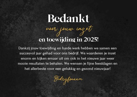Nieuwjaarskaart 2026 kerstballen vuurwerk goud sprankelend 3