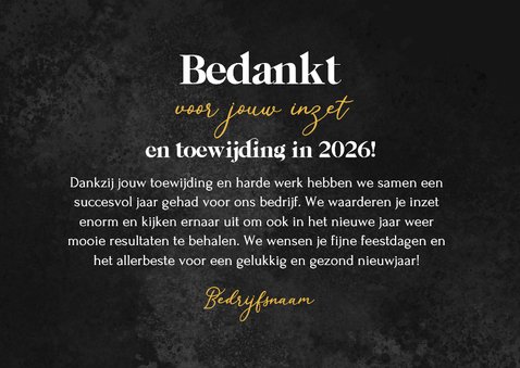 Nieuwjaarskaart 2027 kerstballen vuurwerk goud sprankelend 3