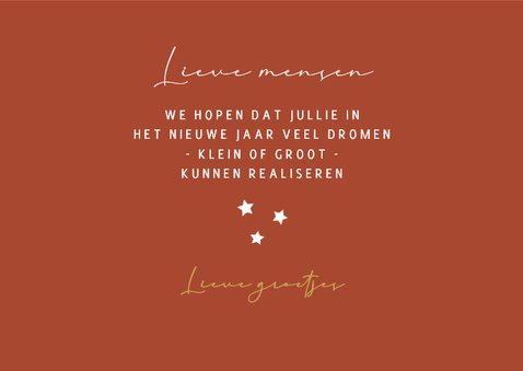 Nieuwjaarskaart droom groot 3
