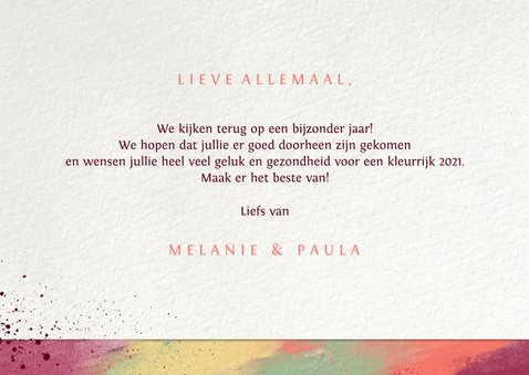 Nieuwjaarskaart 'Have a wonderful 2021' 3