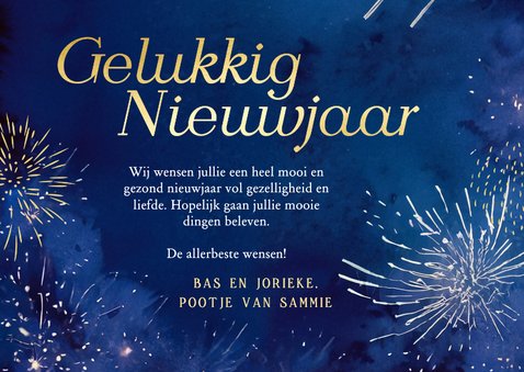 Nieuwjaarskaart met geschilderd vuurwerk kerstbal en foto 3