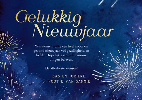 Nieuwjaarskaart met geschilderd vuurwerk kerstbal en foto 3