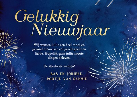Nieuwjaarskaart met geschilderd vuurwerk kerstbal en foto 3
