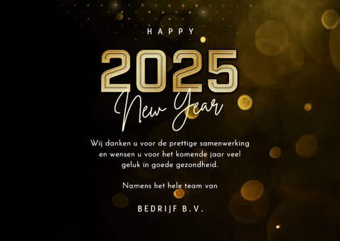 Nieuwjaarskaart modern futuristisch 2025 goud met foto 3