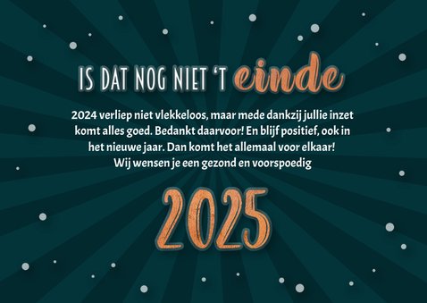 Nieuwjaarskaart positief nieuws 2024 - 2025 3