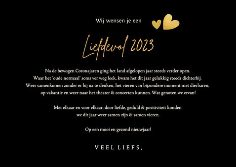 Nieuwjaarskaart samen met elkaar - terugblik corona 3