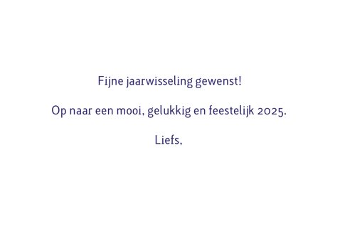 Nieuwjaarskaart Stichting Jarige Job 3