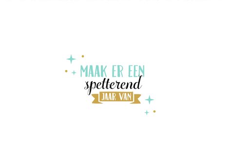Nieuwjaarskaart strik-PC 3