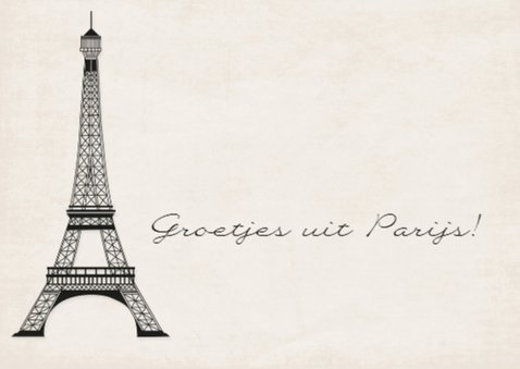 Paris 2