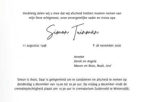 Rouwkaart foto riethalmen en neutrale achtergrond 3