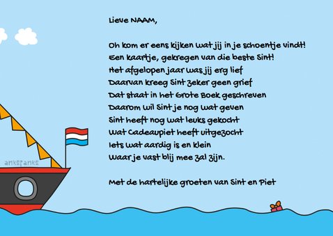 Sinterklaas Pakjesboot 3
