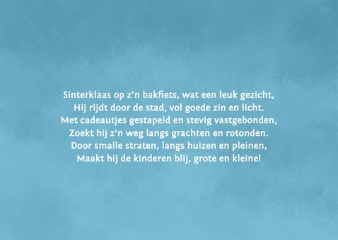 Sinterklaaskaart 'Groeten uit ...’ (vervangende plaatsnaam) 2