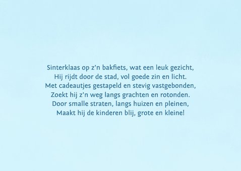 Sinterklaaskaart 'Groeten uit ...’ (vervangende plaatsnaam) 2