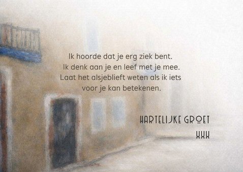 Sterkte kaart geschilderd straatje 3