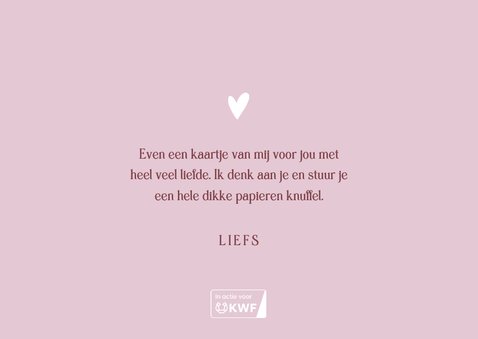 Sterkte kaart KWF ik stuur je heel veel liefde 3