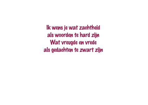 Sterkte wens Roze lelie met gedicht 3
