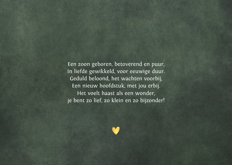 Stijlvol minimalistisch geboortekaartje met goudfolie naam 2