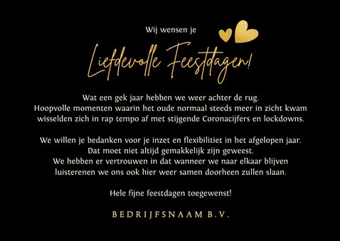 Stijlvolle Corona kerstkaart - samen gaat het ons lukken 3