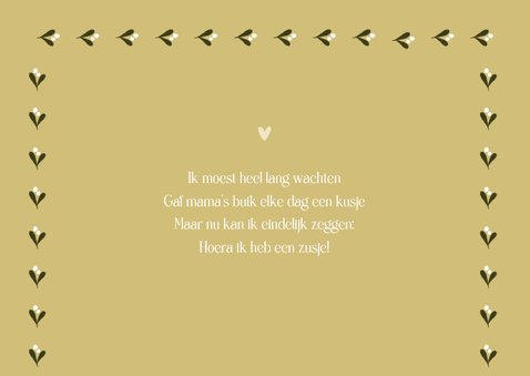 Trendy geboortekaartje geel takjes kader 2