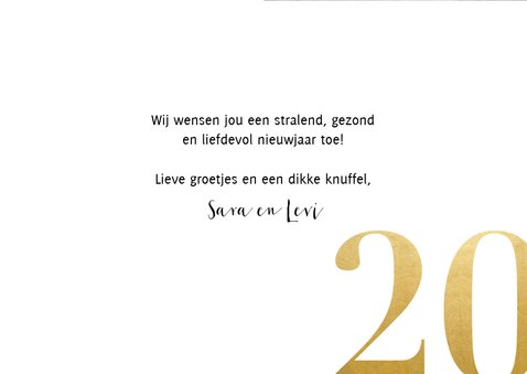 Trendy nieuwjaarskaart met grote foto en gouden 2020 3
