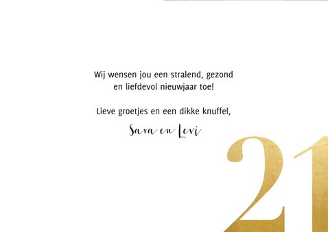 Trendy nieuwjaarskaart met grote foto en gouden 2021 3