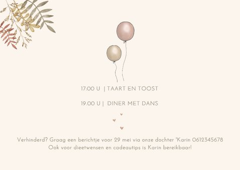 Uitnodiging jubileumfeest fietsend stel met ballonnen 2