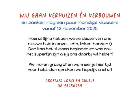 Verhuiskaart Loeki de Leeuw gaat verbouwen 3