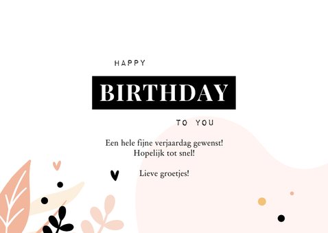 Verjaardag Happy Birthday to you met blaadjes 3