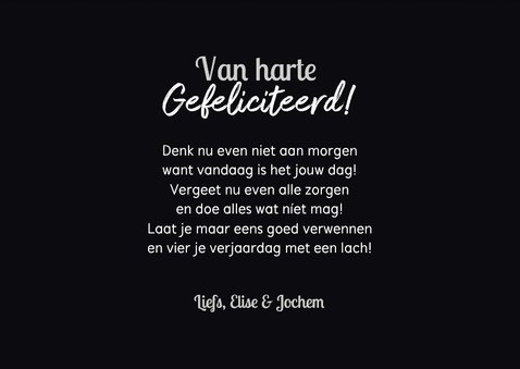 Verjaardagskaart 60 jaar retro muziek vinyl LP speler 3