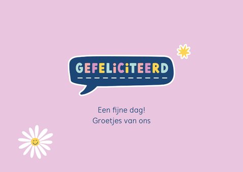 Verjaardagskaart hiep hiep hoera sticker wolkjes 3