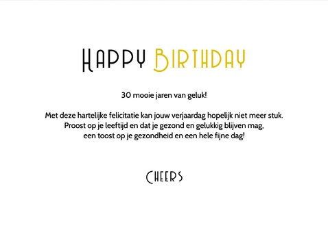 Verjaardagskaart man 30 jaar stoer 1996 typografisch 3